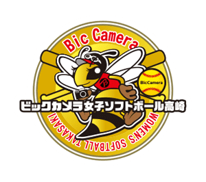 bic