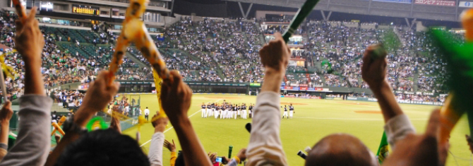 スポーツと一緒に楽しむ