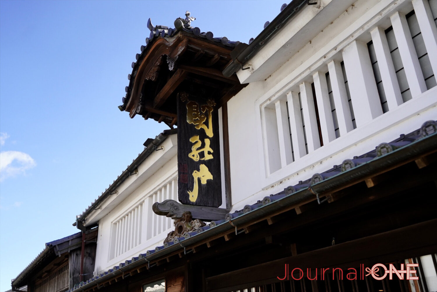 忍者の末裔が380年の歴史を守る和菓子屋-深川屋陸奥大掾 - 日本と世界