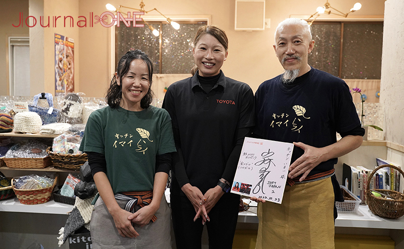 東京2020金メダリスト・山崎早紀さんと豊橋市・キッチンいまい