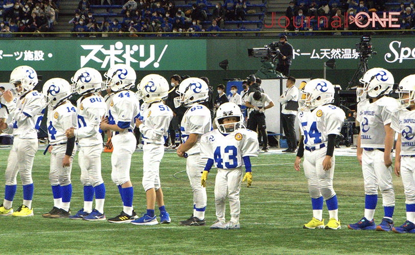 アメリカンフットボール RICE BOWL パナソニックJrインパルス-Journal-ONE撮影