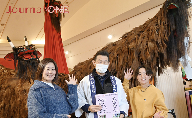 本間選手・吉金選手と宇和島市役所牛鬼保存会会長・楠葉 拓史さん -Journal-ONE撮影