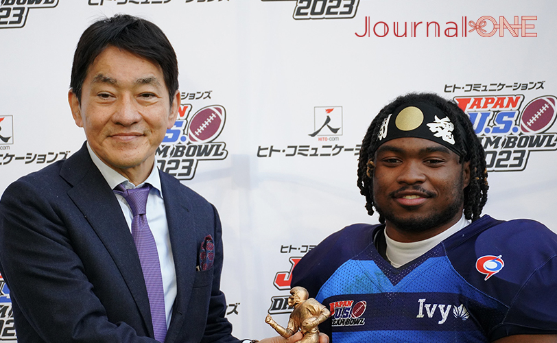 「Japan U.S. DREAM BOWL 2023」でMVPを獲得したIsaiah Malcome選手 -Journal-ONE撮影