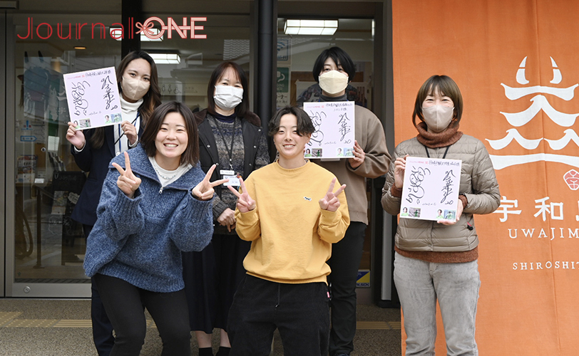 本間選手・吉金選手と宇和島市観光情報センターシロシタのみなさん -Journal-ONE撮影