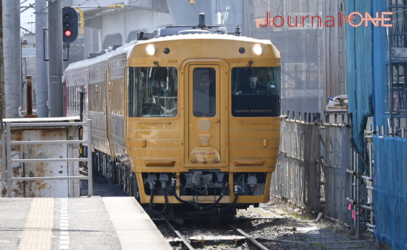 JR四国が誇る人気観光列車・伊予灘ものがたり -Journal-ONE撮影