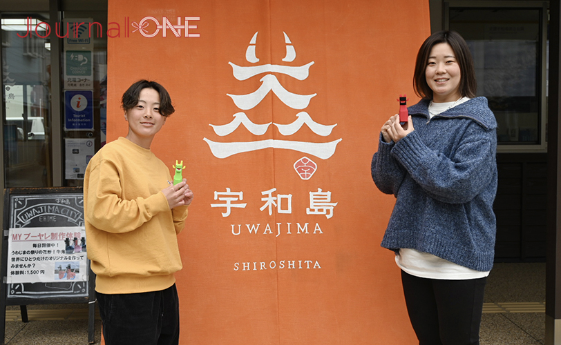 制作したブーヤレを持って記念撮影 -Journal-ONE撮影