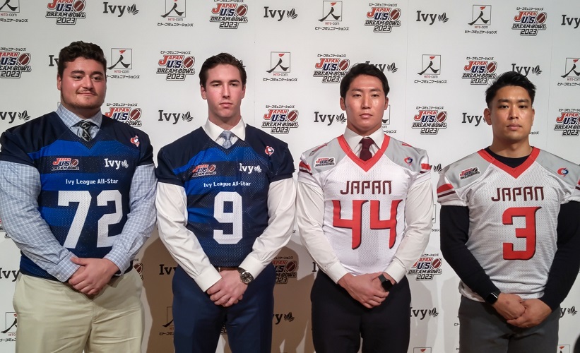 Japan U.S. DREAM BOWL 2023 試合前の会見の様子 -Journal-ONE撮影