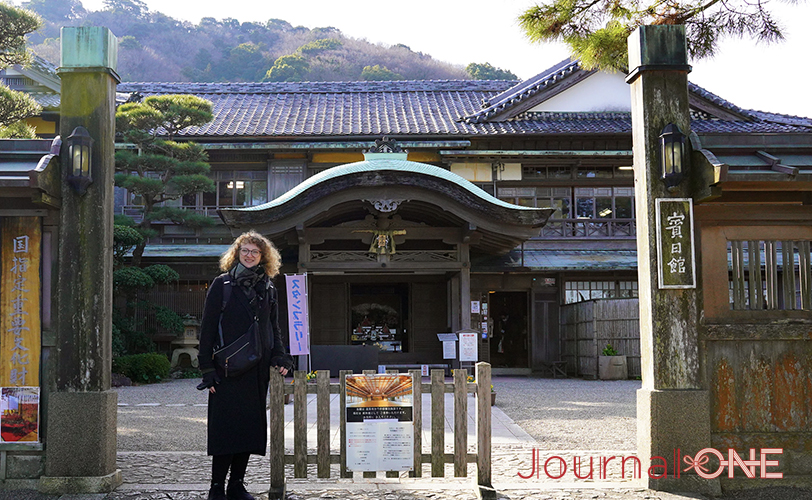 重要文化財の賓日館 -Journal-ONE撮影