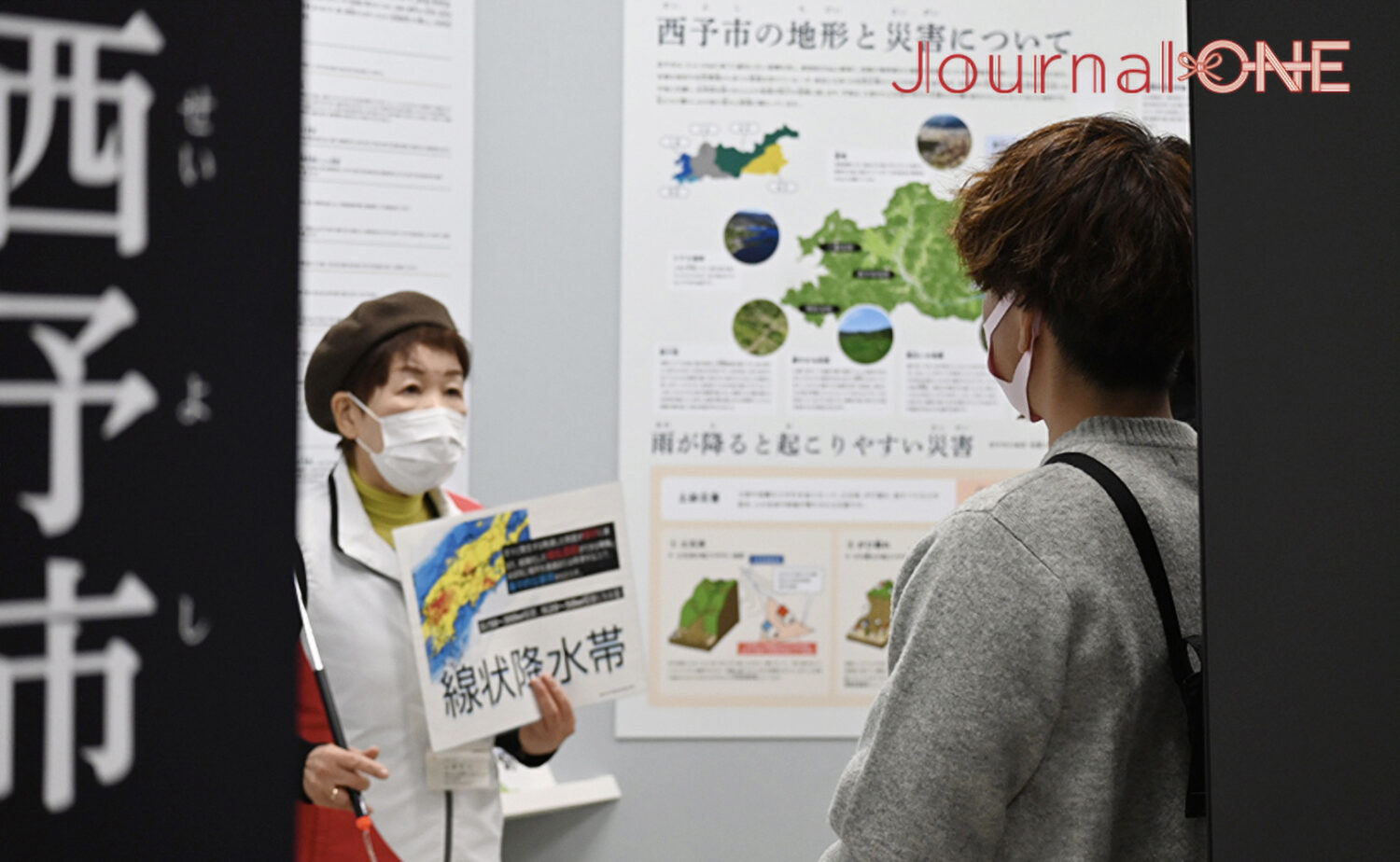 四国を応援! VERTZの庄司奈々選手、辻井美波選手がJR四国の観光列車 伊予灘ものがたりで女子旅!-Journal-ONE撮影