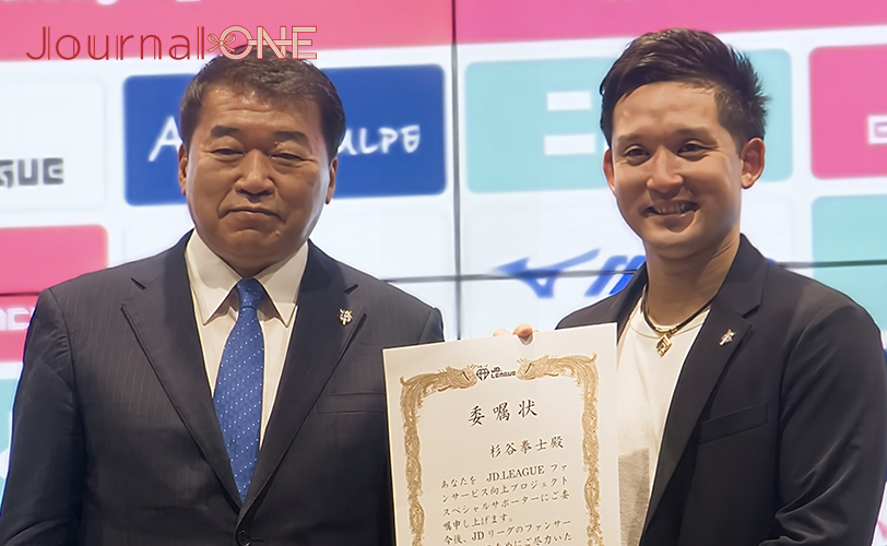 ソフトボール・JDリーグのアンバサダーに就任した杉谷拳士社長(ZENSHIN CONNECT)Journal-ONE撮影
