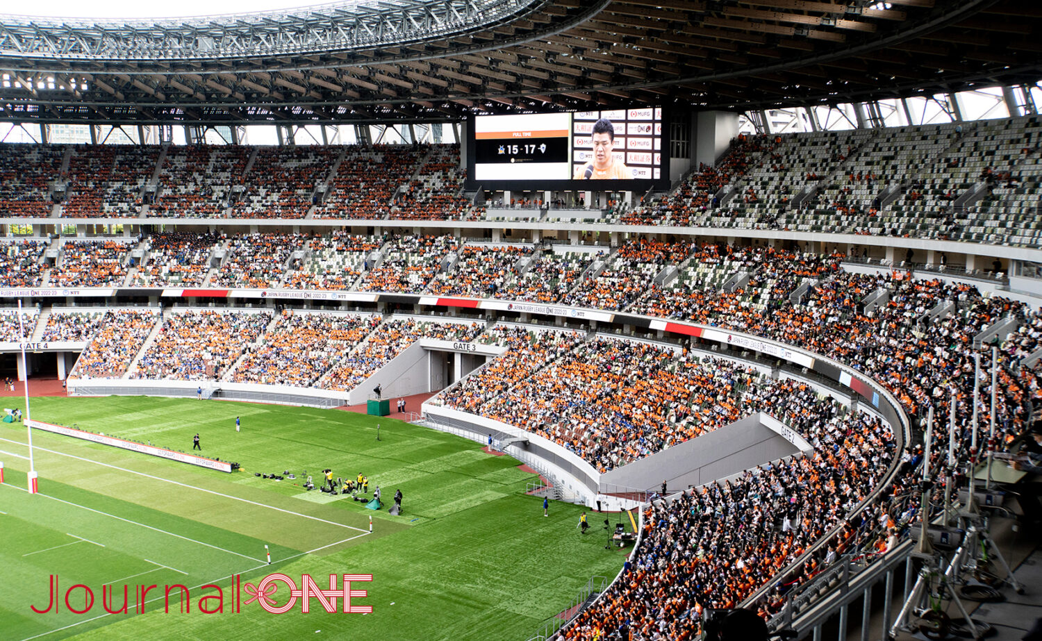 MUFGスタジアム（国立競技場）