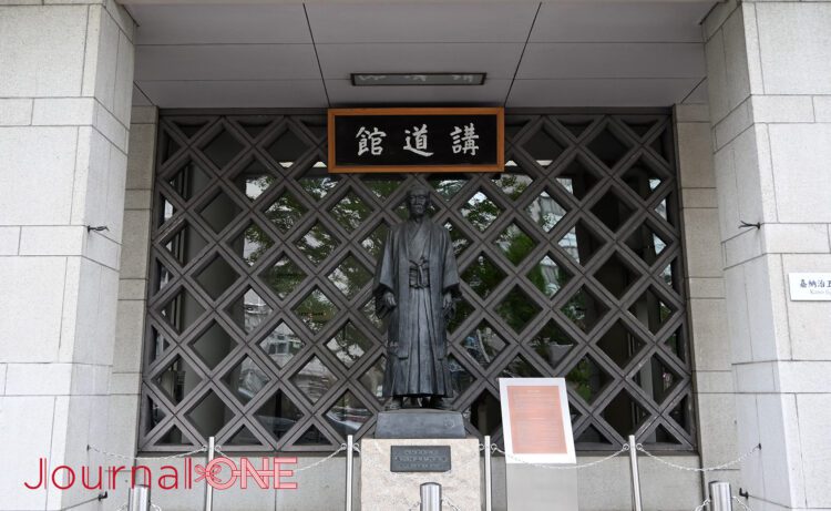 柔道の総本山・講道館 入口-Journal-ONE撮影