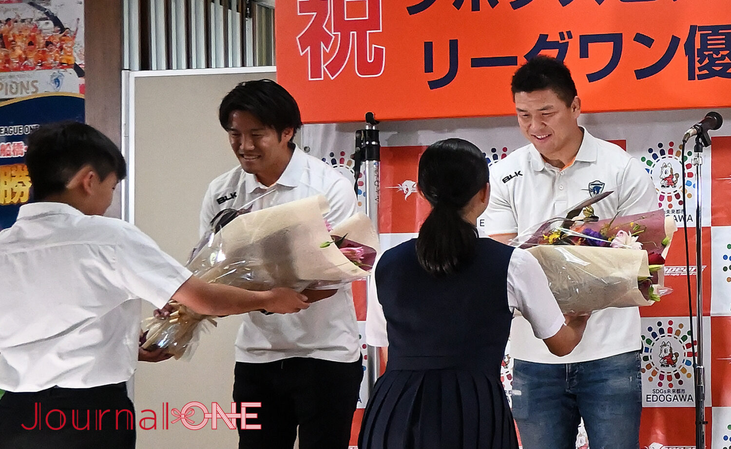 ラグビー リーグワン 優勝したクボタスピアーズ船橋・東京ベイの優勝報告会（江戸川区役所）-Journal-ONE撮影