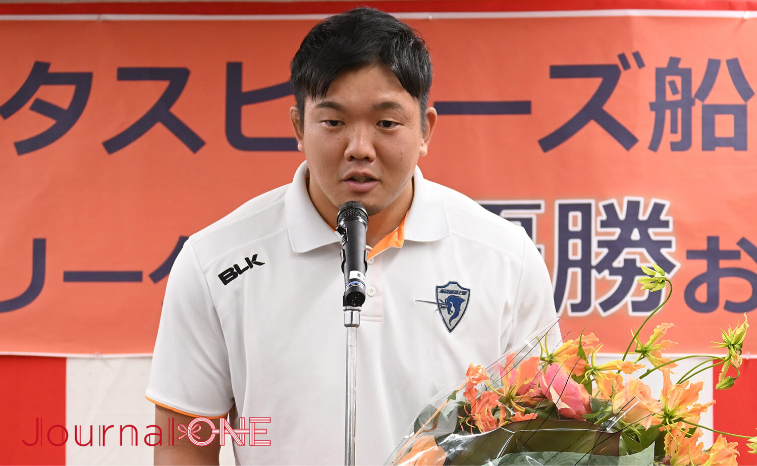 ラグビー リーグワン 優勝したクボタスピアーズ船橋・東京ベイの優勝報告会(船橋市役所)でスピーチする青木 祐樹選手-Journal-ONE撮影