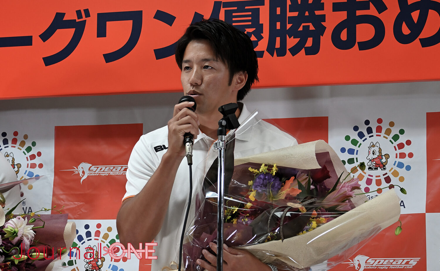 ラグビー リーグワン 優勝したクボタスピアーズ船橋・東京ベイの優勝報告会（江戸川区役所）-Journal-ONE撮影