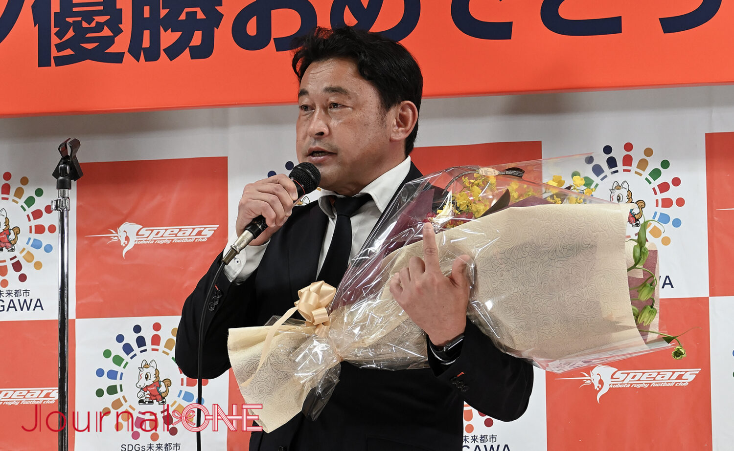 ラグビー リーグワン 優勝したクボタスピアーズ船橋・東京ベイの優勝報告会（江戸川区役所）-Journal-ONE撮影