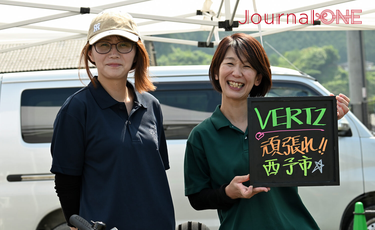 女子ソフトボール JDリーグ交流戦 最終戦 西予市特産品を紹介するブース-Journal-ONE撮影