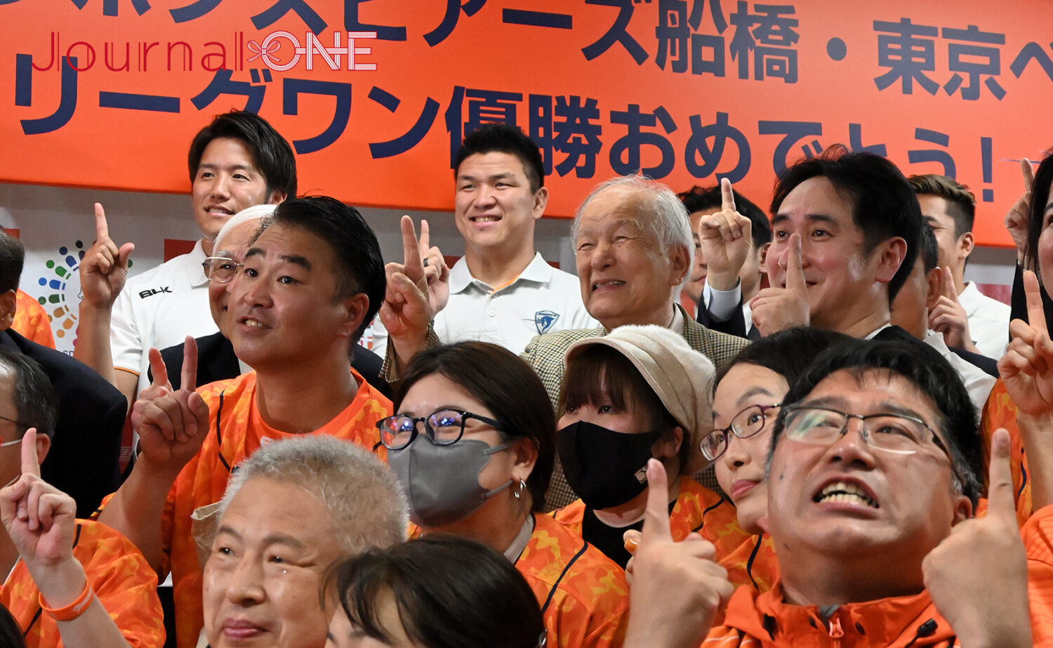 ラグビー リーグワン 優勝したクボタスピアーズ船橋・東京ベイの優勝報告会（江戸川区役所）-Journal-ONE撮影