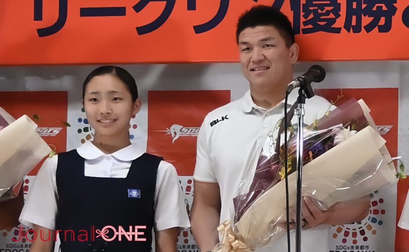 ラグビー リーグワン 優勝したクボタスピアーズ船橋・東京ベイの優勝報告会（江戸川区役所）-Journal-ONE撮影