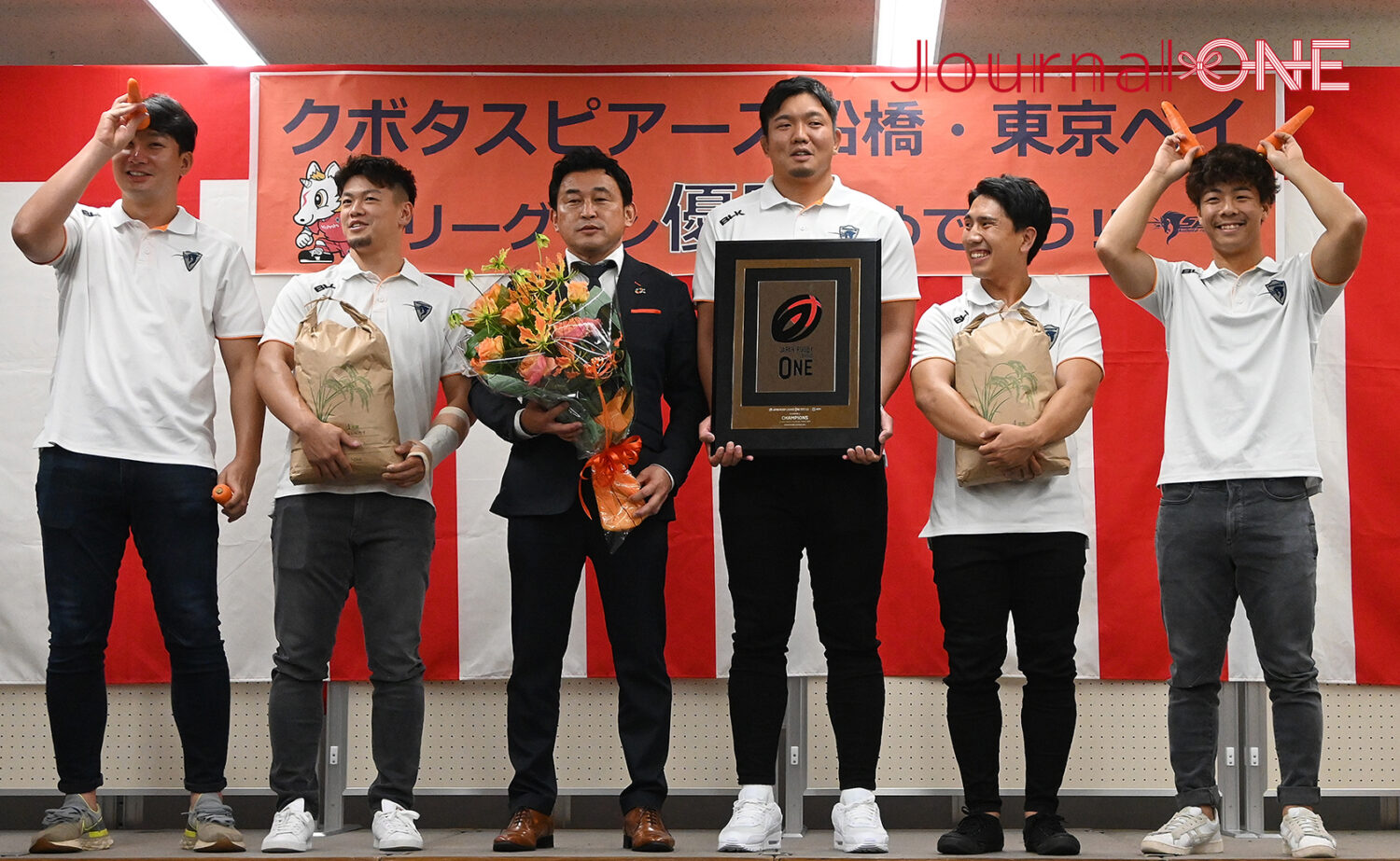 ラグビー リーグワン 優勝したクボタスピアーズ船橋・東京ベイの優勝報告会(船橋市役所)-Journal-ONE撮影