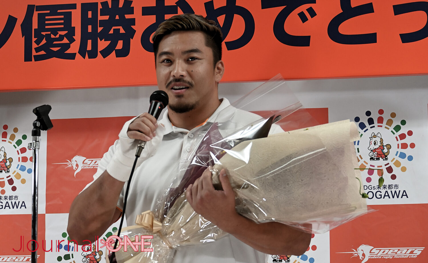 ラグビー リーグワン 優勝したクボタスピアーズ船橋・東京ベイの優勝報告会（江戸川区役所）-Journal-ONE撮影