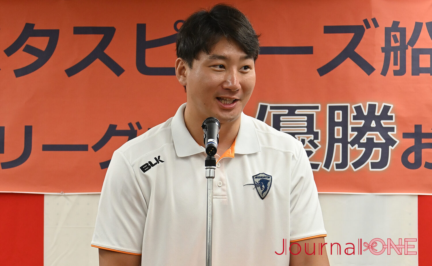 ラグビー リーグワン 優勝したクボタスピアーズ船橋・東京ベイの優勝報告会(船橋市役所)でスピーチする土谷 深浩選手-Journal-ONE撮影