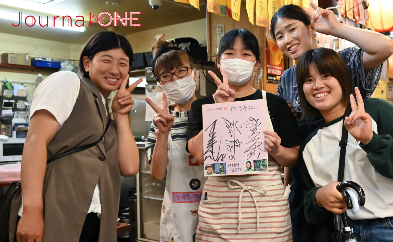 【四国を元気に!】女子ソフト・伊予銀行VERTZの黒木美紀投手、齋藤明日香選手、瀧川愛海選手が、高知市内・ひろめ市場で高知グルメを堪能‐Journal-ONE撮影