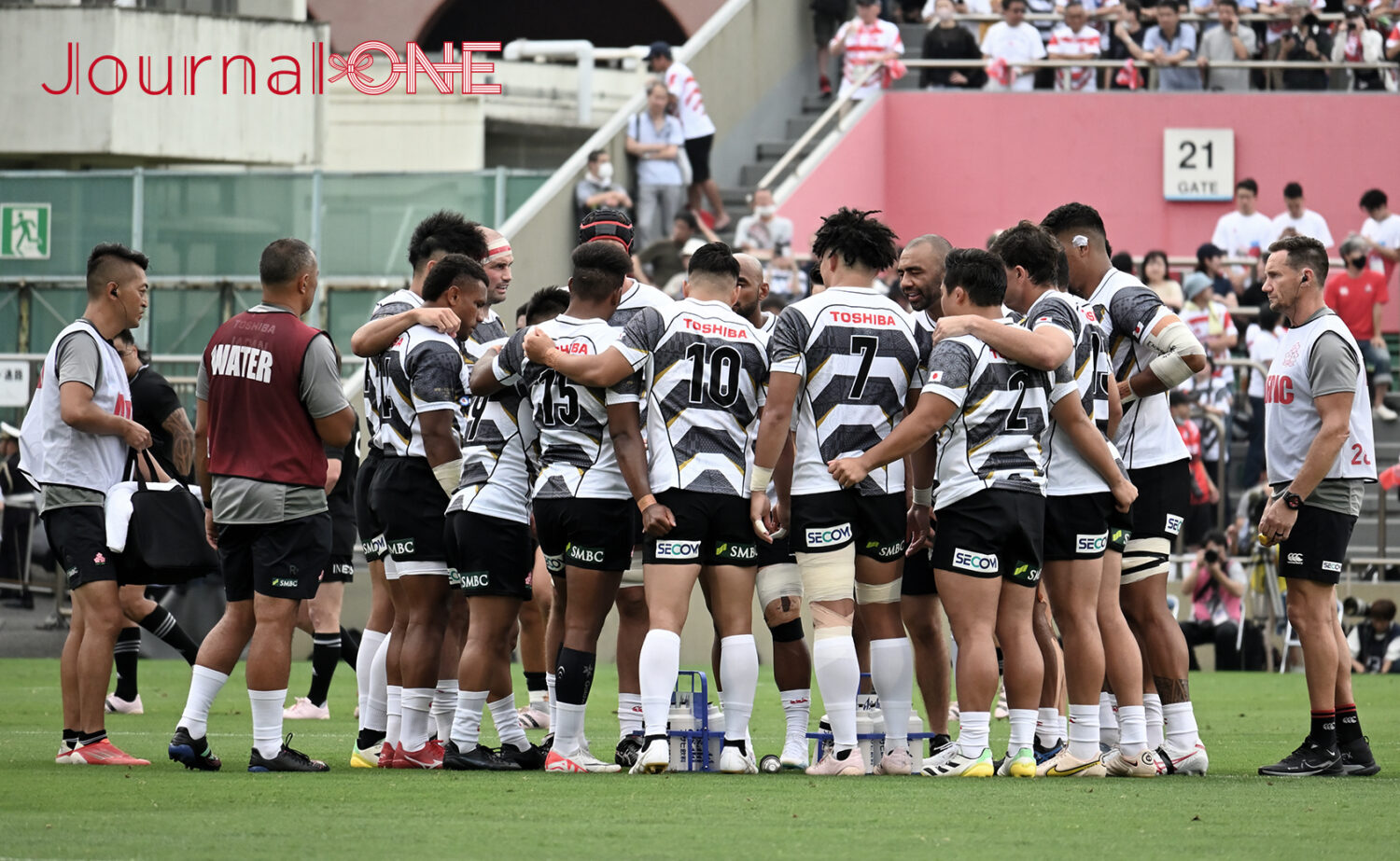 リポビタンD2023| JAPAN XV vs All Blacks XV| EMERGING BLOSSOMS(エマージング ブロッサムズ)のジャージーで戦う日本代表-Journal-ONE撮影