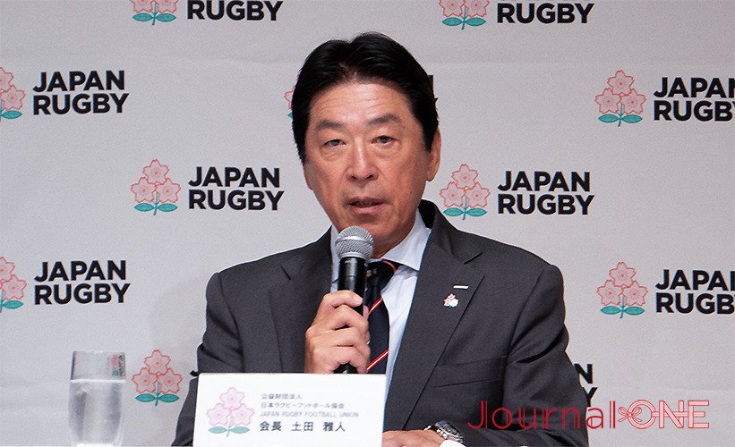 ラグビー日本代表 33名が決まり新宿 ヒルトン東京での会見会場で挨拶する土田日本ラグビー協会会長-Journal-ONE撮影