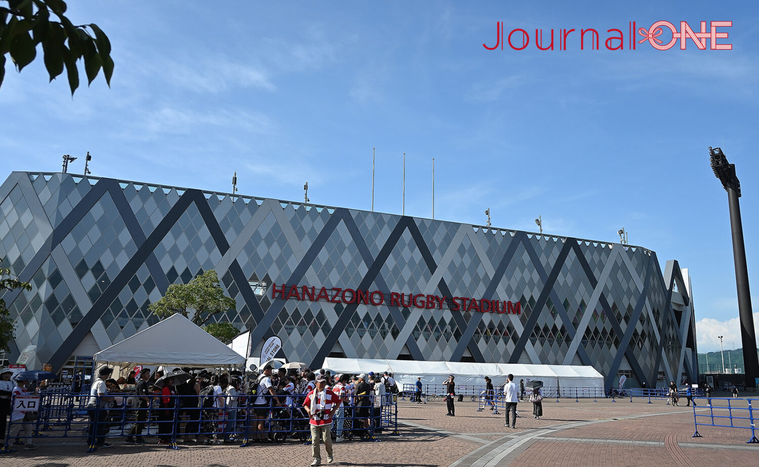 リポビタンD2023| JAPAN vs トンガ | 会場となった日本ラグビーの聖地・花園ラグビー場-Journal-ONE撮影