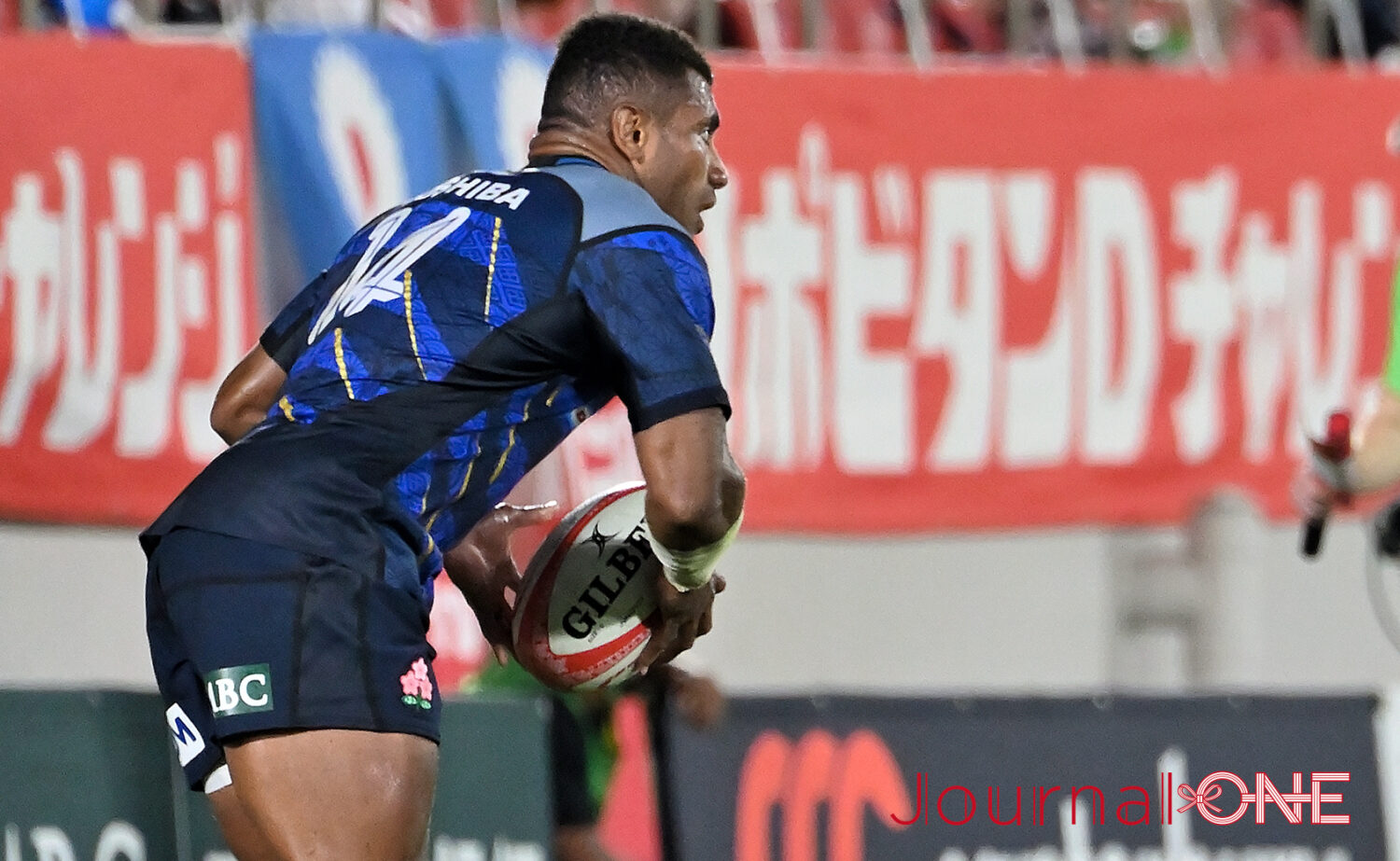 リポビタンD2023| JAPAN vs トンガ | 先制のトライを挙げた日本代表の＃14 WTBジョネ・ナイカブラ（Jone NAIKABULA）選手-Journal-ONE撮影