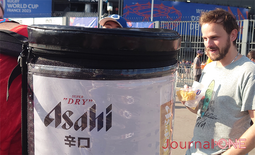 ラグビーW杯2023|プールDのオーストラリア代表とジョージア代表のスタジアムで見かけたビールタンクにはアサヒスーパードライのロゴが-Journal-ONE撮影