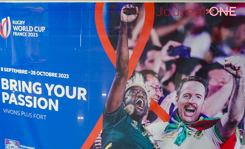ラグビーW杯2023|シャルル・ド・ゴール空港でもラグビーW杯を盛り上げる様々な装飾が-Journal-ONE撮影