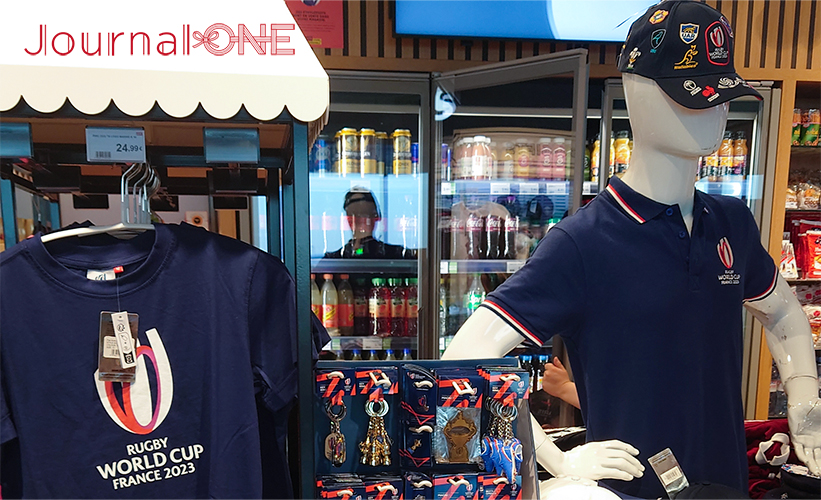 ラグビーW杯2023|シャルル・ド・ゴール空港でもラグビーW杯を盛り上げるオフィシャルショップ-Journal-ONE撮影