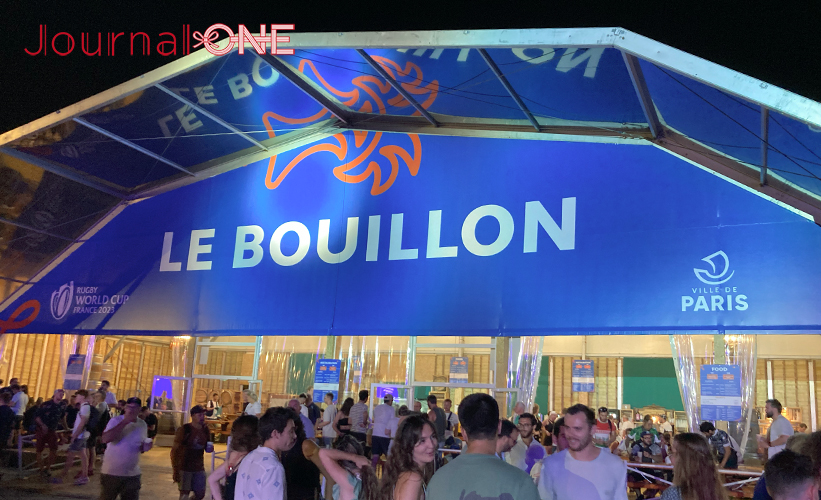 ラグビーW杯2023|パリ市内のコンコルド広場にあるFUNZONEでイングランド代表とアルゼンチン代表の試合をレポート-Journal-ONE撮影