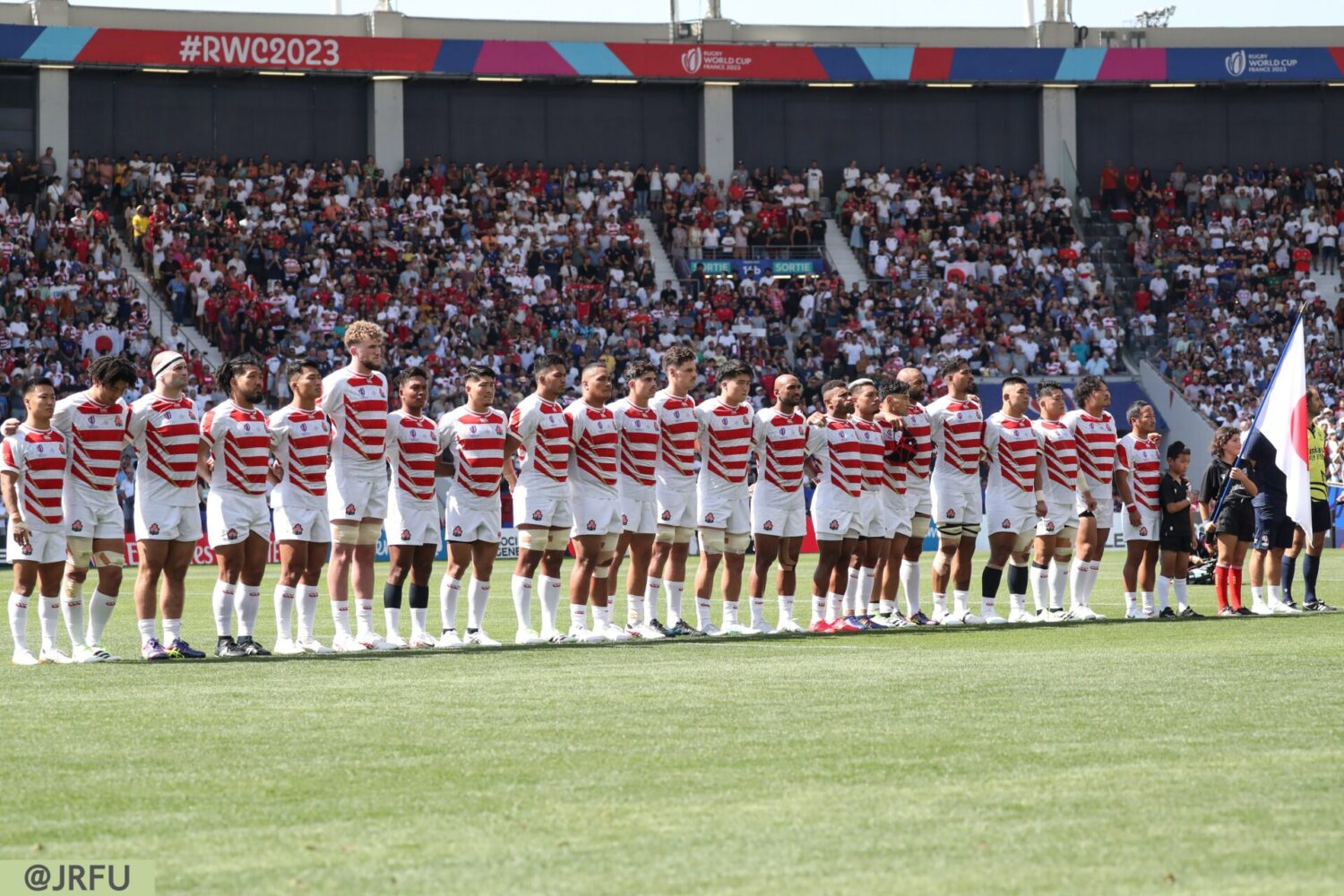 ラグビーワールドカップ2023フランス大会| 日本代表vsチリ代表で君が代を歌う日本代表選手 @JRFU
