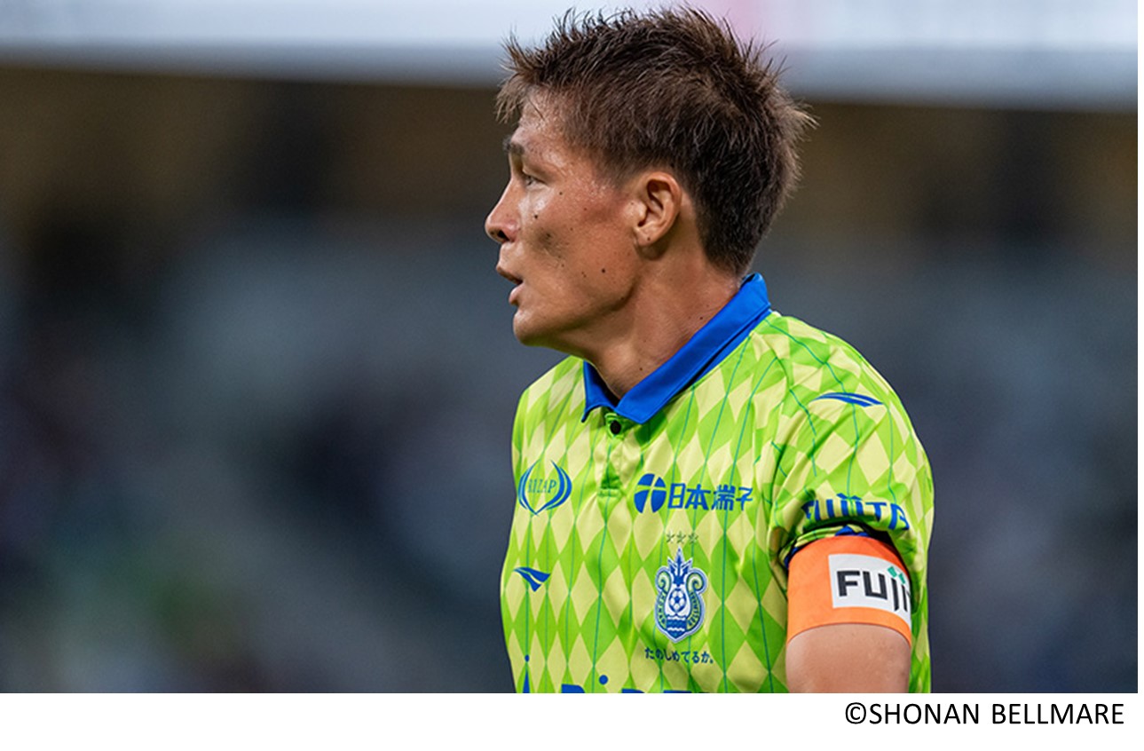 川崎戦にフル出場した杉岡大暉選手2/2023年9月24日J1第28節の湘南ベルマーレVS川崎フロンターレ@国立競技場