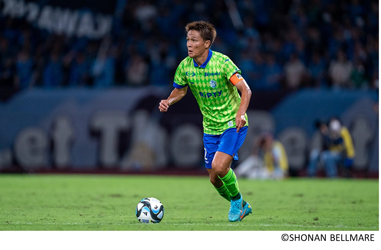 川崎戦にフル出場した杉岡大暉選手1/2023年9月24日J1第28節の湘南ベルマーレVS川崎フロンターレ@国立競技場