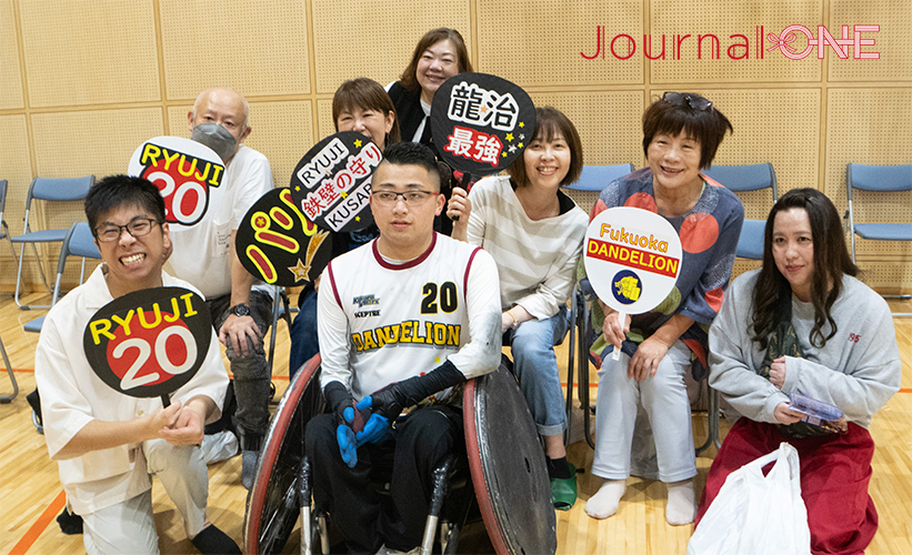 車いすラグビー日本選手権予選 福岡大会| 地元のFukuoka DANDELION 草場龍治選手の応援団は5月まで務めたNTTデータソリューションズの同僚のみなさん-Journal-ONE撮影
