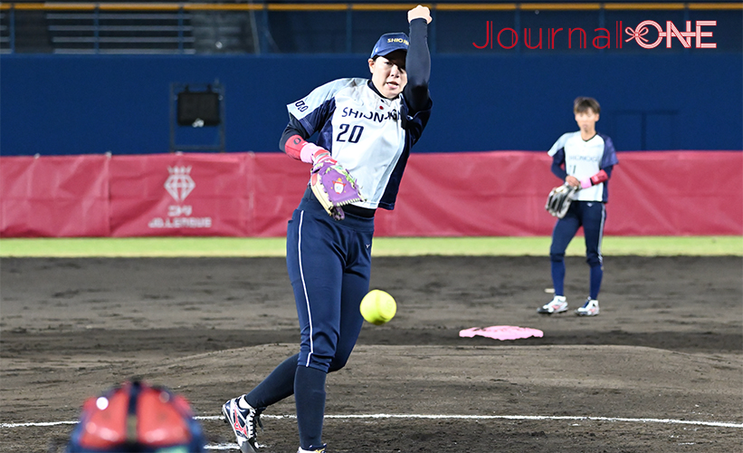 ソフトボールJDリーグ| 第12節松山ラウンドでシオノギレインボーストークス兵庫の千葉咲実投手は伊予銀行戦で1失点完投ながら負け投手に-Journal-ONE撮影