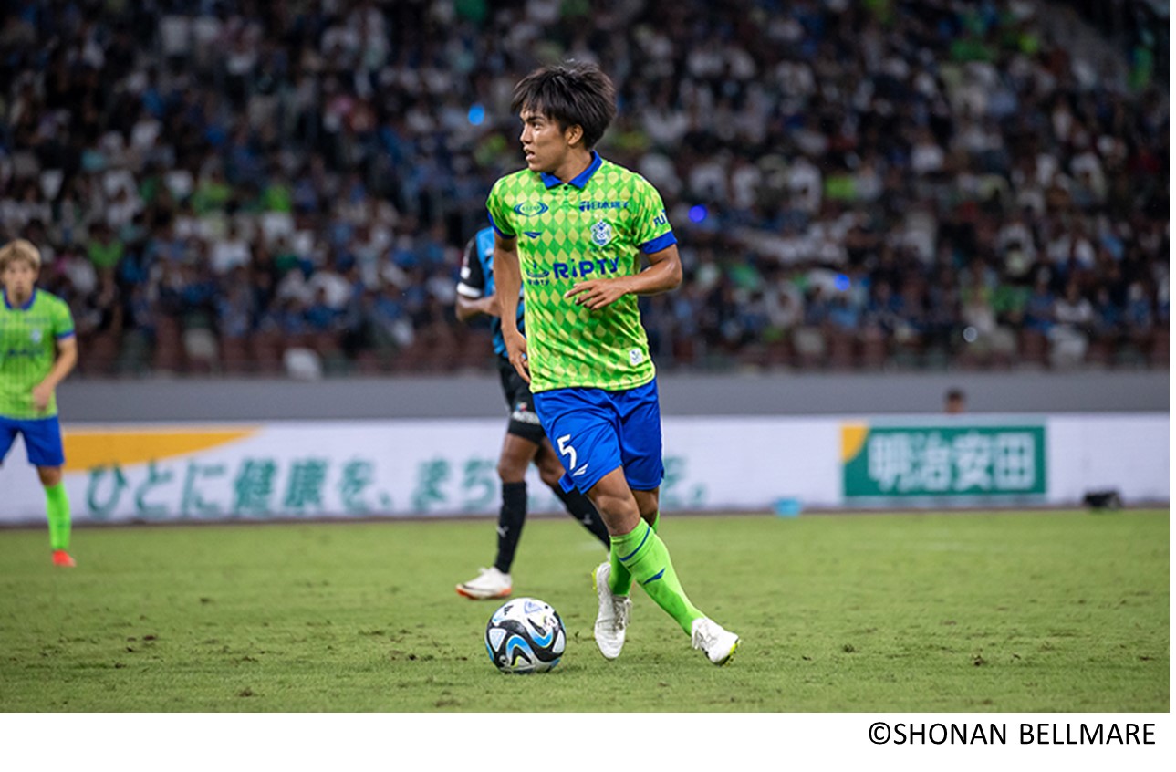 川崎戦で躍動する田中聡選手/2023年9月24日J1第28節の湘南ベルマーレVS川崎フロンターレ＠国立競技場 