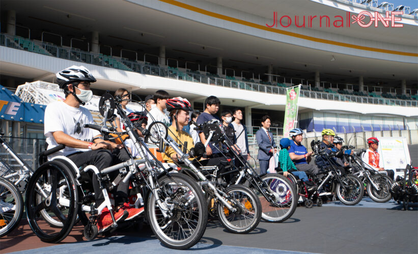 千葉県松戸競輪場でハンドサイクル試乗会| 地元出身の車いすラグビー日本代表の羽賀理之選手(AXE)等が一般の障がい者やパラアスリート達と交流したイベント-Journal-ONE撮影