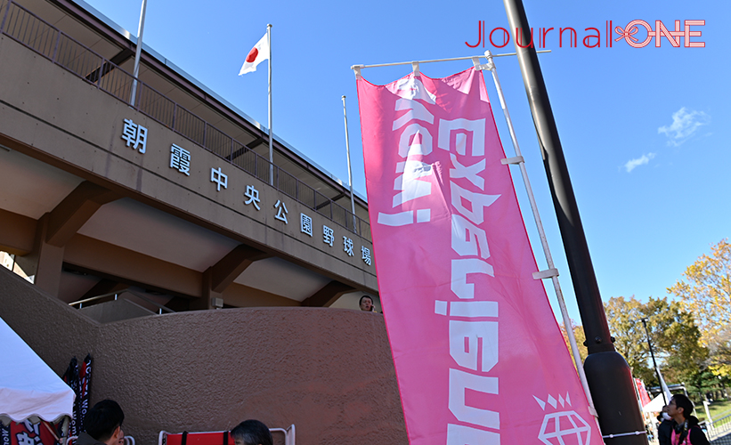 女子ソフト JDリーグ| ダイヤモンドシリーズ準決勝 ビックカメラ高崎ビークイーンvsホンダリベルタ トヨタレッドテリアーズvs豊田自動織機シャイニングベガの準決勝が行われた埼玉県朝霞市の朝霞中央公園野球場-Journal-ONE撮影