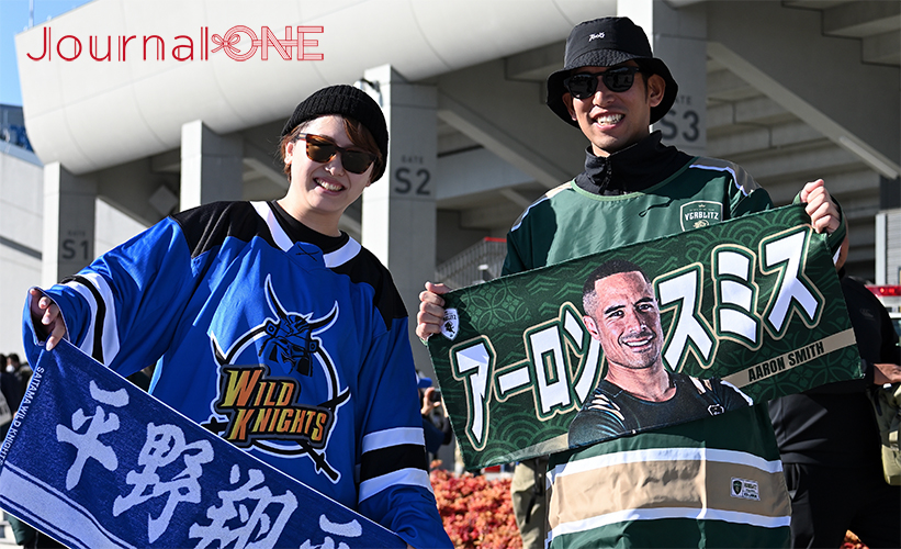 ラグビーリーグワン第4節 | パナソニックvsトヨタ 試合前にイベントを楽しむファン-Journal-ONE撮影