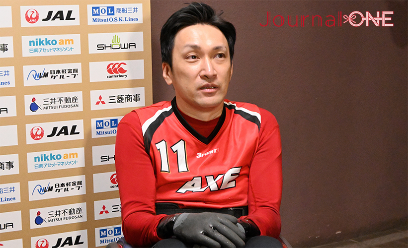 車いすラグビー日本選手権 | AXEは5位決定戦を制し試合後に新旧代表の岸光太郎選手と山口貴久選手のリオデジャネイロパラリンピック銅メダリストコンビが会見 -Journal-ONE撮影