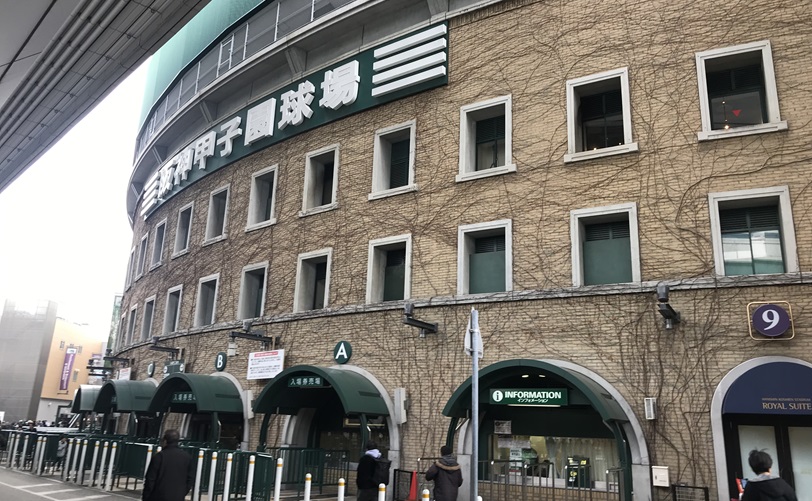 Journal-ONE | 第96回センバツ高校野球 低反発バット