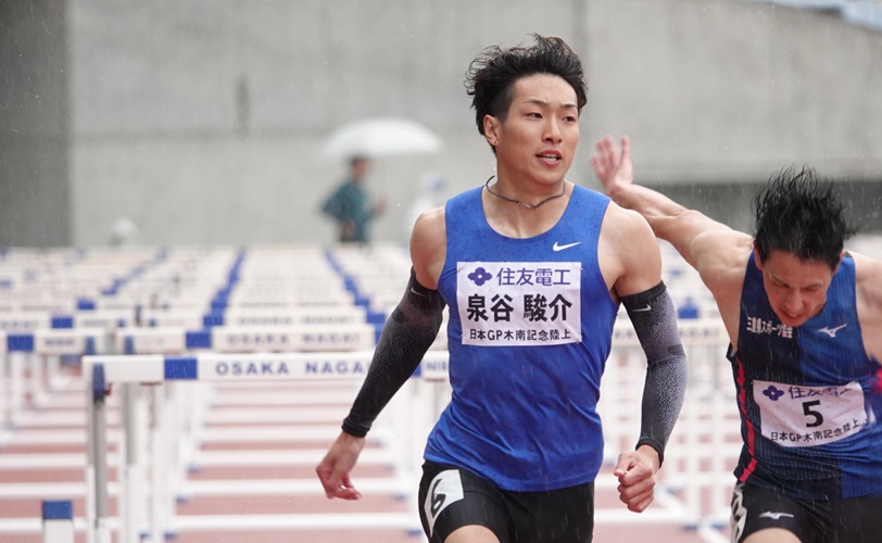 Journal-ONE| 2023年織田記念陸上での泉谷駿介選手