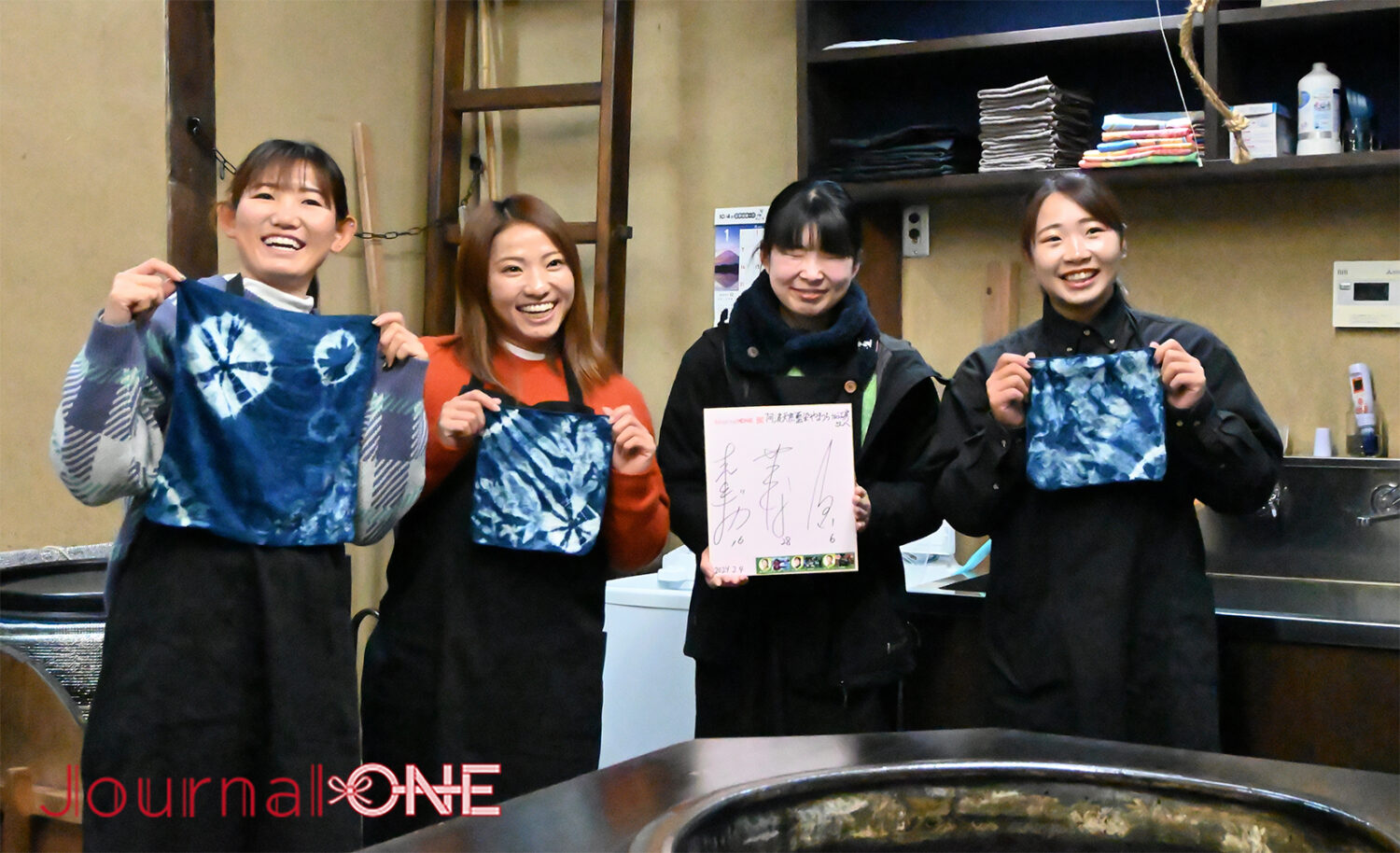 四国を元気に! | JR四国と女子ソフト・伊予銀行ヴェールスの地域創生 川口茉菜,庄村瑠衣、遠藤杏樺の3選手が徳島県美馬市・重要伝統的建造物群保存地区 “うだつの町並み” を散策-Journal-ONE