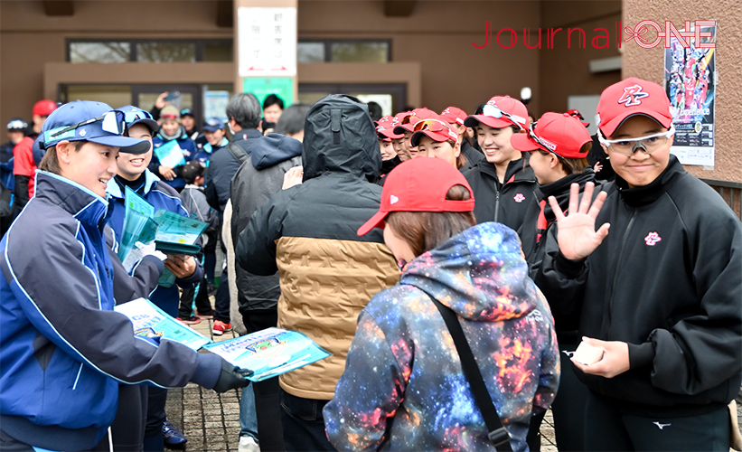 Journal-ONE | JDリーグ 戸田中央メディックス埼玉&トヨタレッドテリアーズの合同地域貢献”フレンドリーマッチ”