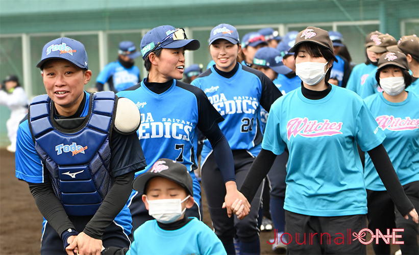 Journal-ONE | JDリーグ 戸田中央メディックス埼玉&トヨタレッドテリアーズの合同地域貢献”フレンドリーマッチ”